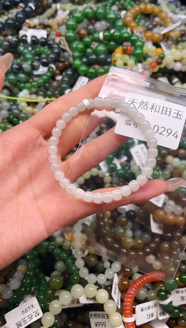未镶嵌和田玉挂件1