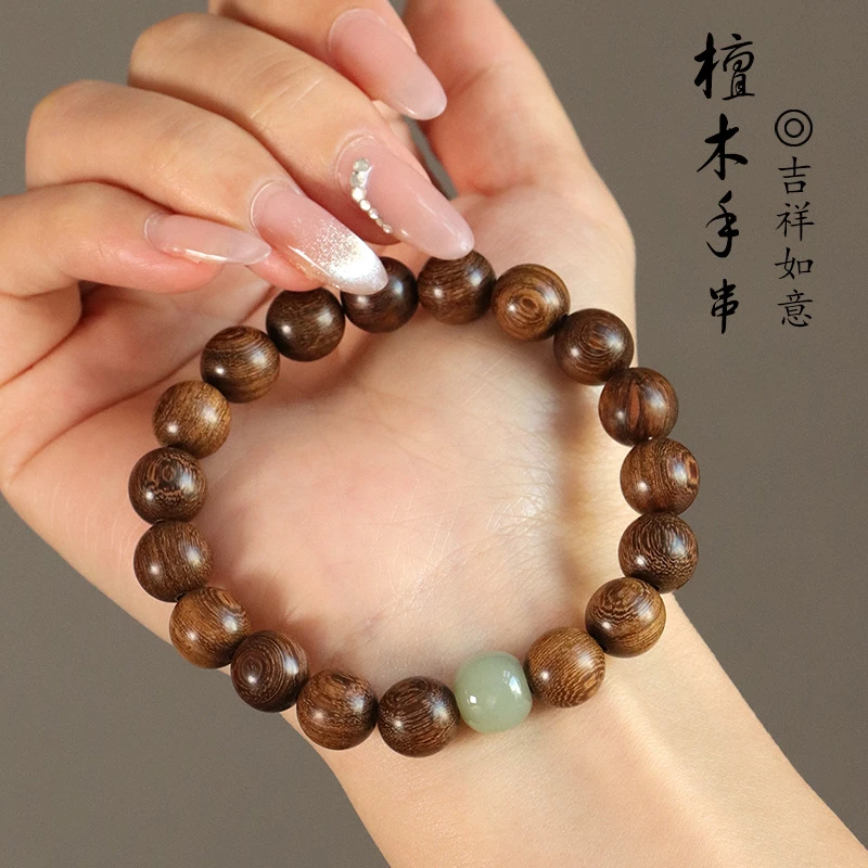 SKF870-精美转运金丝檀木手珠彰显独特韵味
