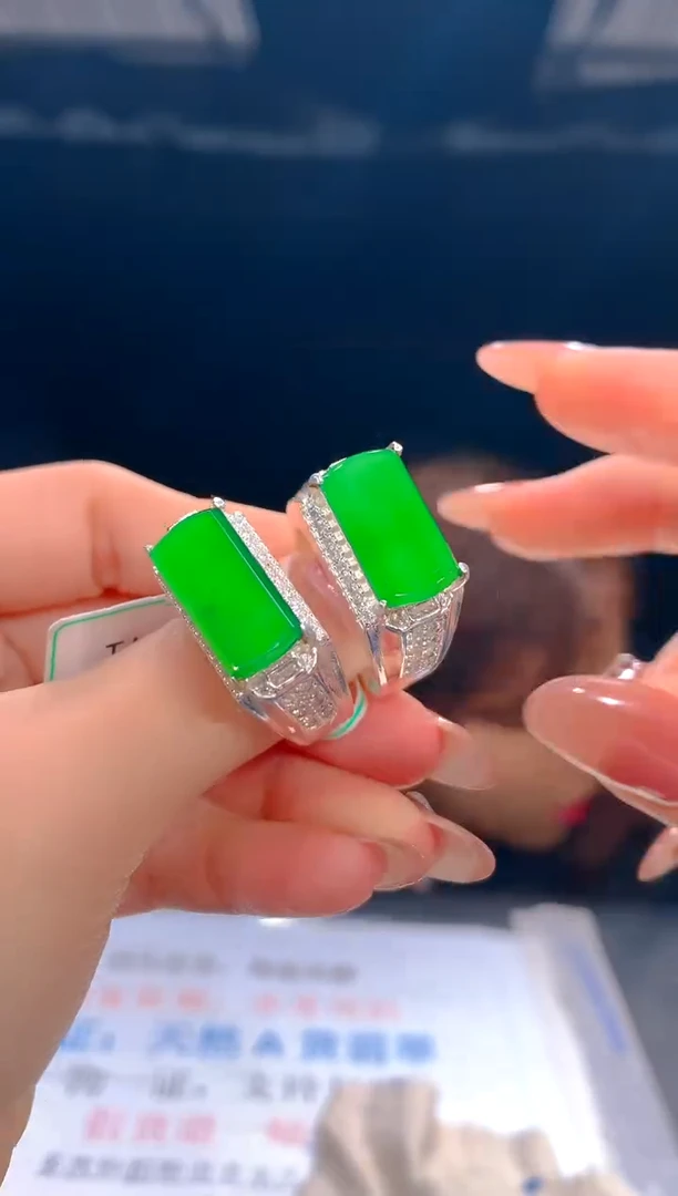 【闪购商品】定制翡翠未镶嵌62定制翡翠-多样性发货（发其一）