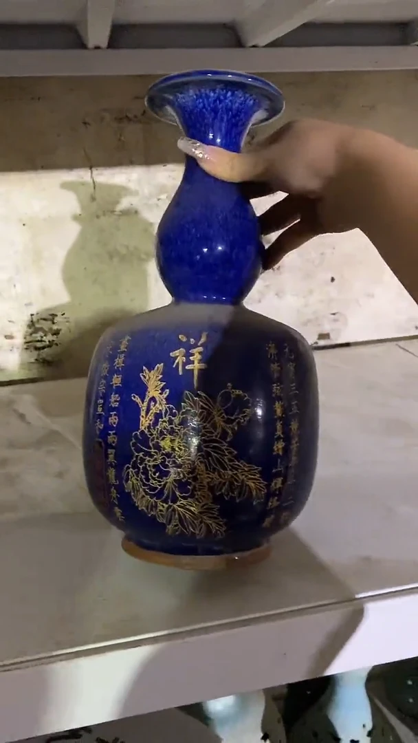 B919景德镇高端瓷器