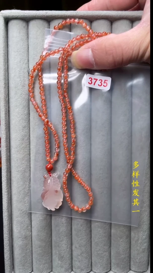 【闪购商品】南红玛瑙珠宝奇石未镶嵌(多样性发其一)