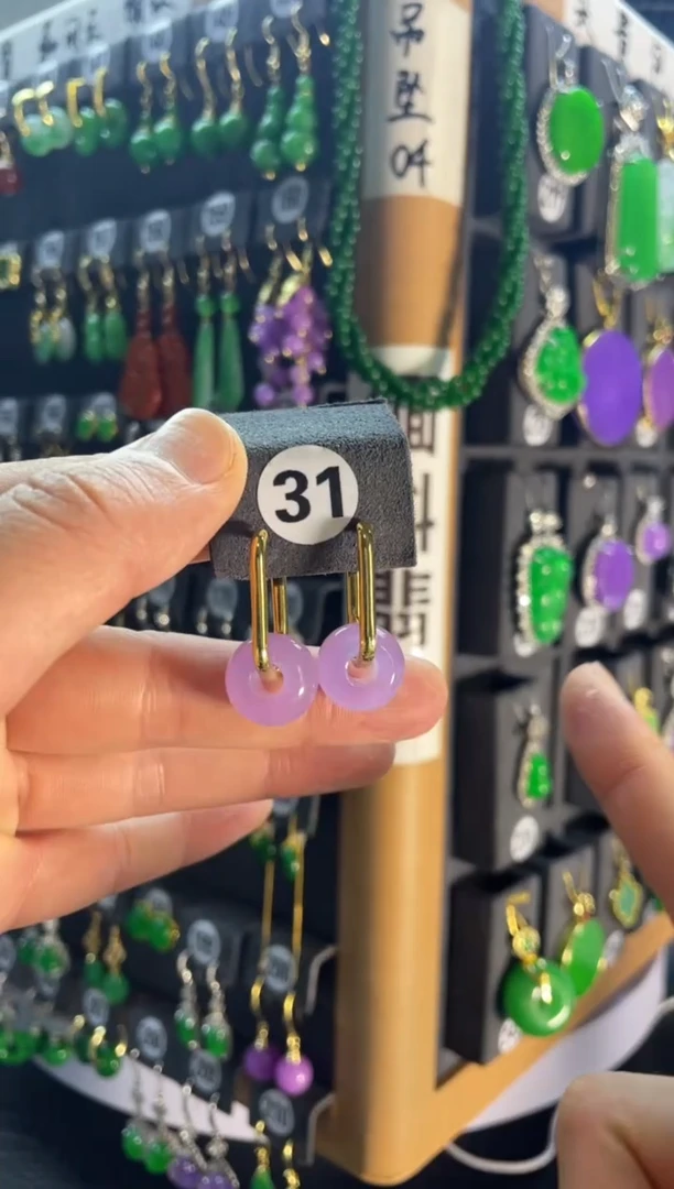 【闪购商品】翡翠颈饰银S925镶嵌31...