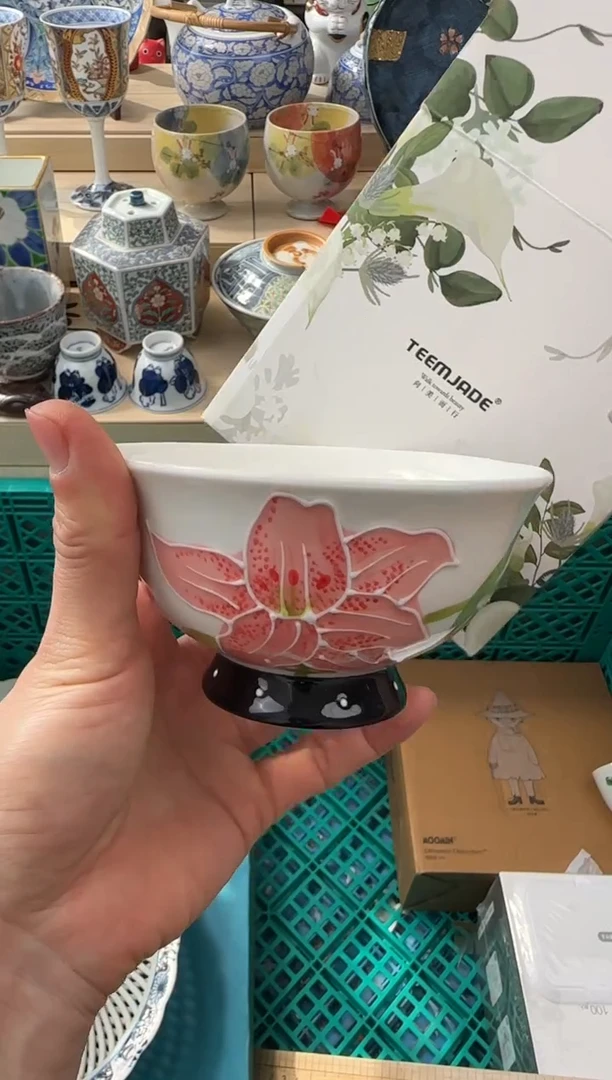 【闪购商品】瓷片AAAAAAAAAAAAAAA