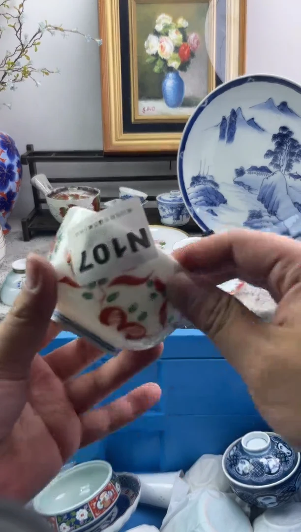 瓷片冬**阳107-N-