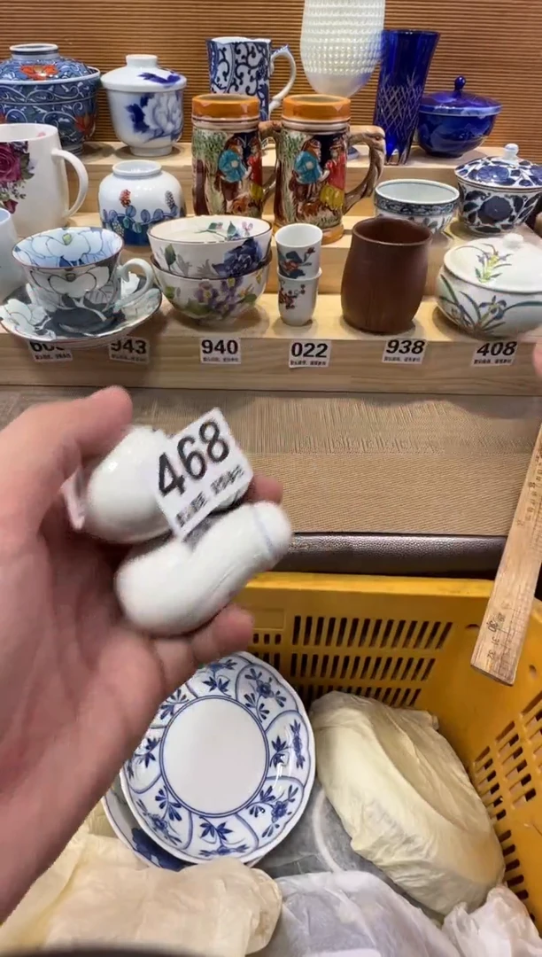栋**妈瓷器瓷器瓷器瓷器瓷器瓷器瓷器
