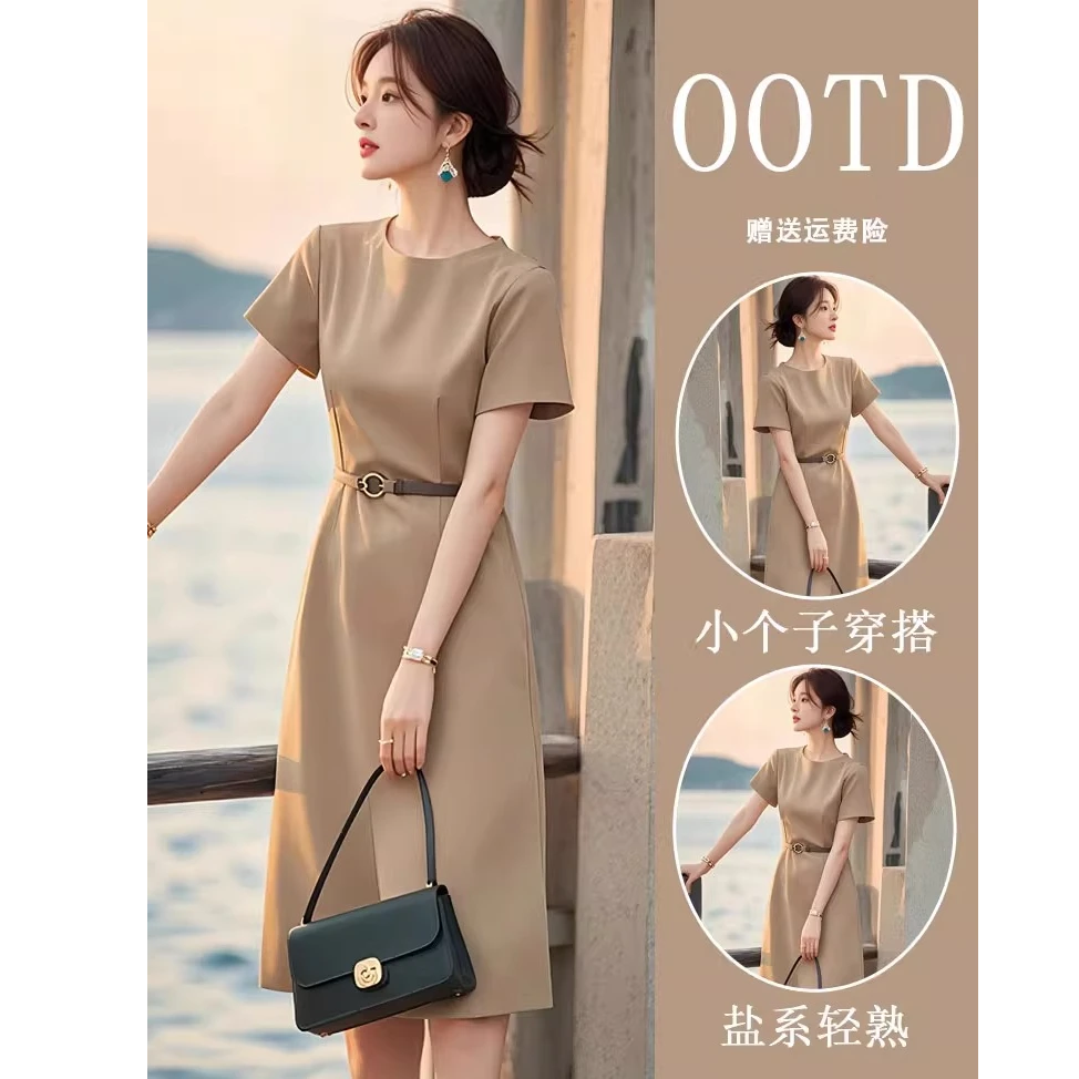 气场强大女装高级感轻奢漂亮独特正式场合气质连衣裙2025夏季新款