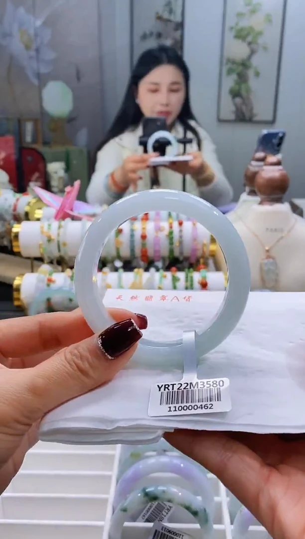 未镶嵌手镯翡翠95号57.5/11.9*8.9