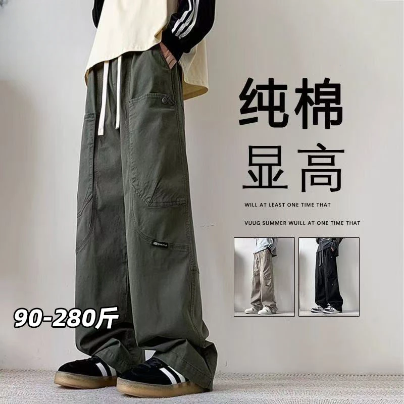 美式休闲大码男士工装裤纯棉宽松裤子休闲裤款潮牌直筒长裤直筒裤