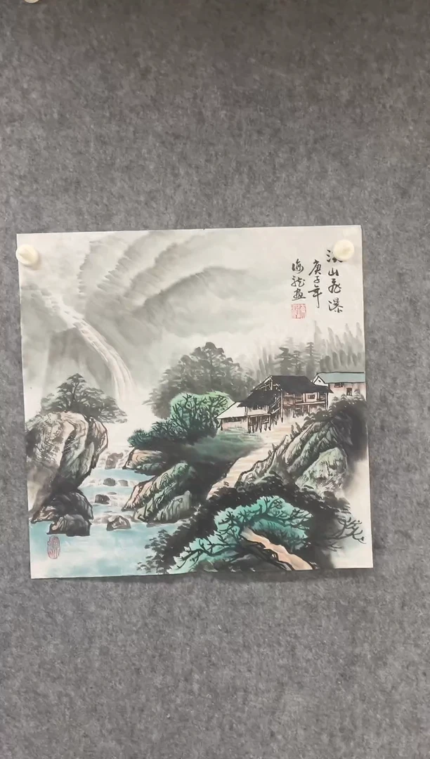 国画专属补贴链接0000E-225