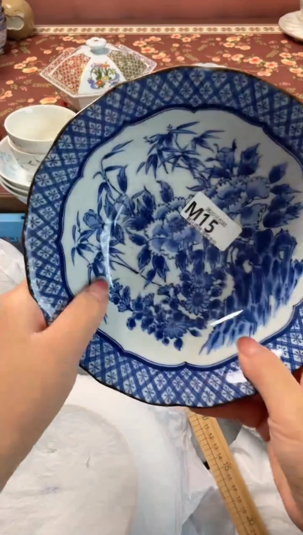 瓷片耕*耔瓷器瓷器M15