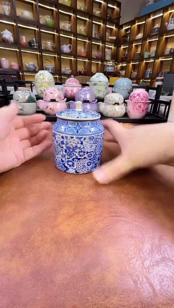青花茶叶瓶...........