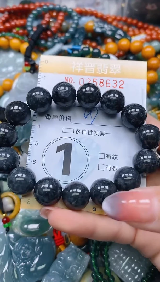 颈饰未镶嵌翡翠闪购0258632