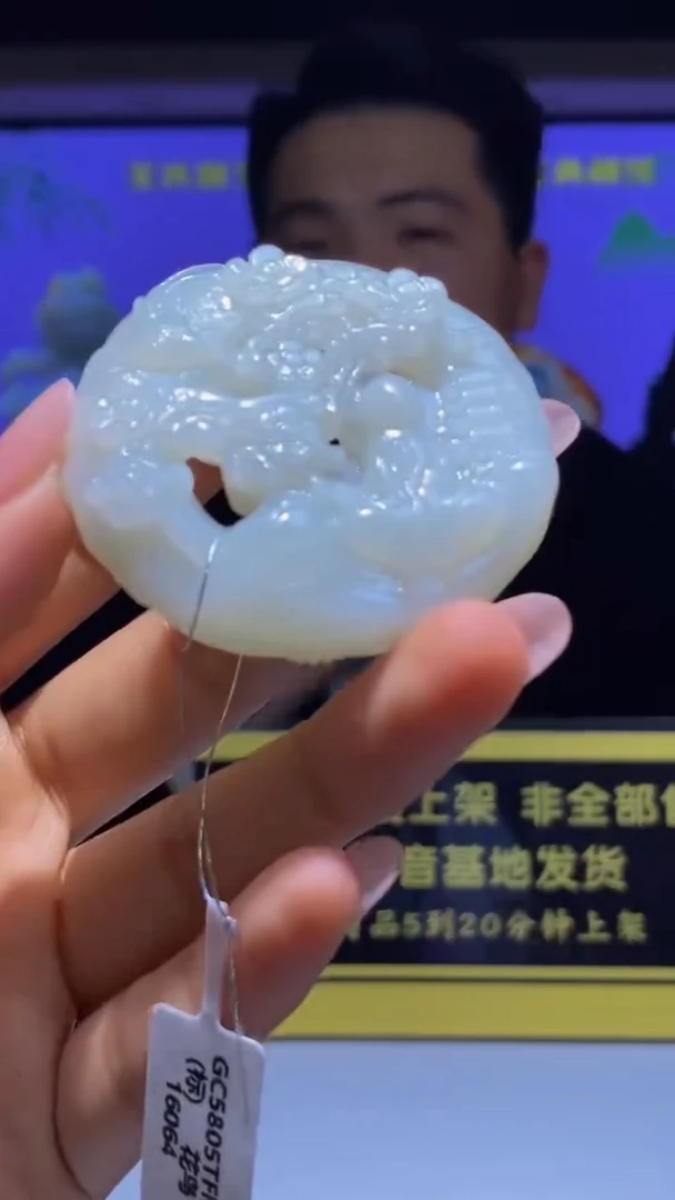 定制和田玉定制和田玉链接WJY019