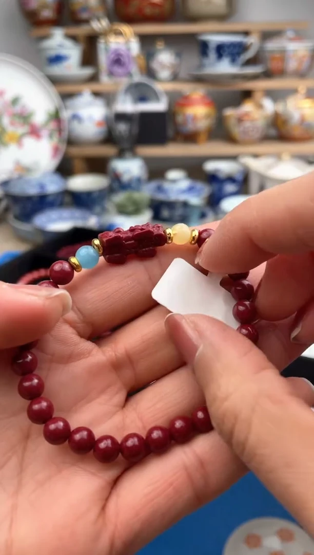 【闪购商品】瓷片009默认微瑕，看清尺寸品相再拍