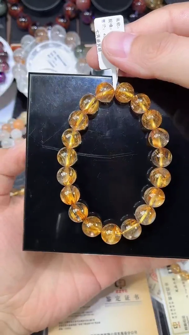 未镶嵌手链水晶烟花钛晶单圈手链A10（多样性发其一）