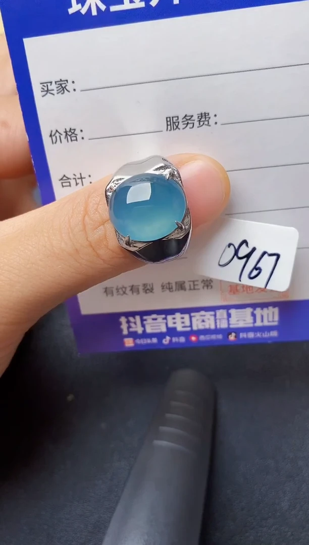 翡翠戒指银S925镶嵌2222222