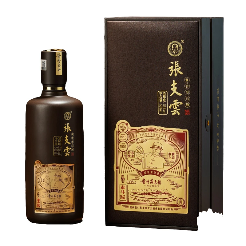 张支云泰斗1862优级酱香型白酒500ml1瓶53度