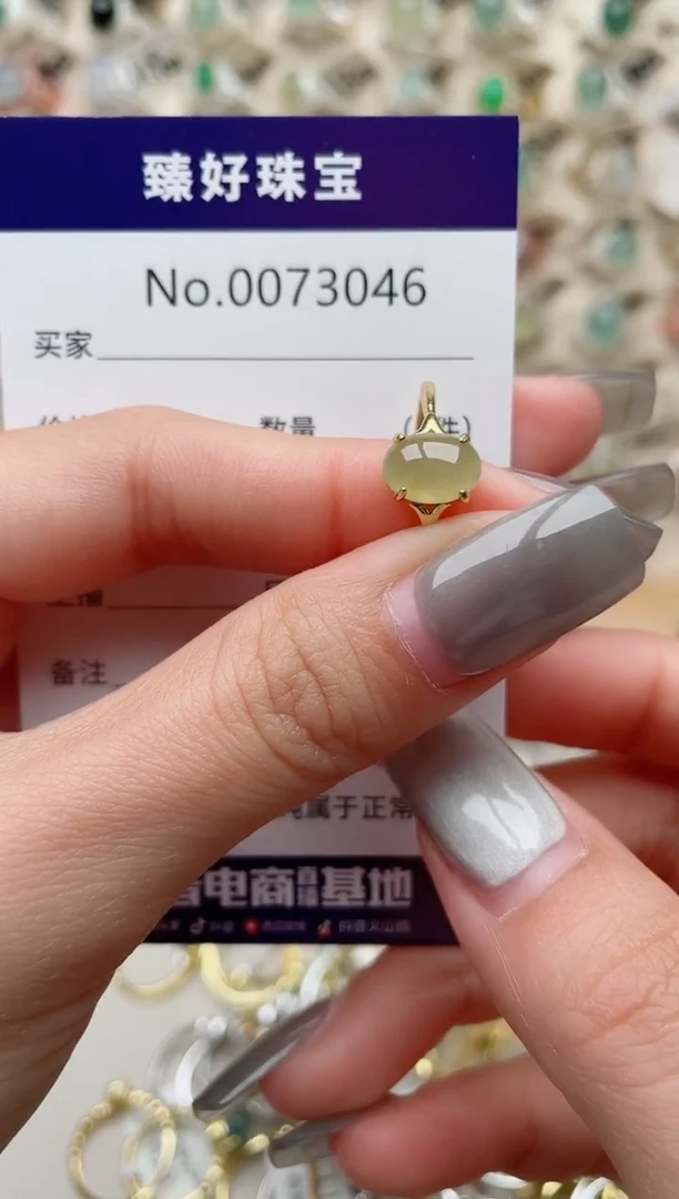 【闪购商品】翡翠戒指银S925镶嵌........