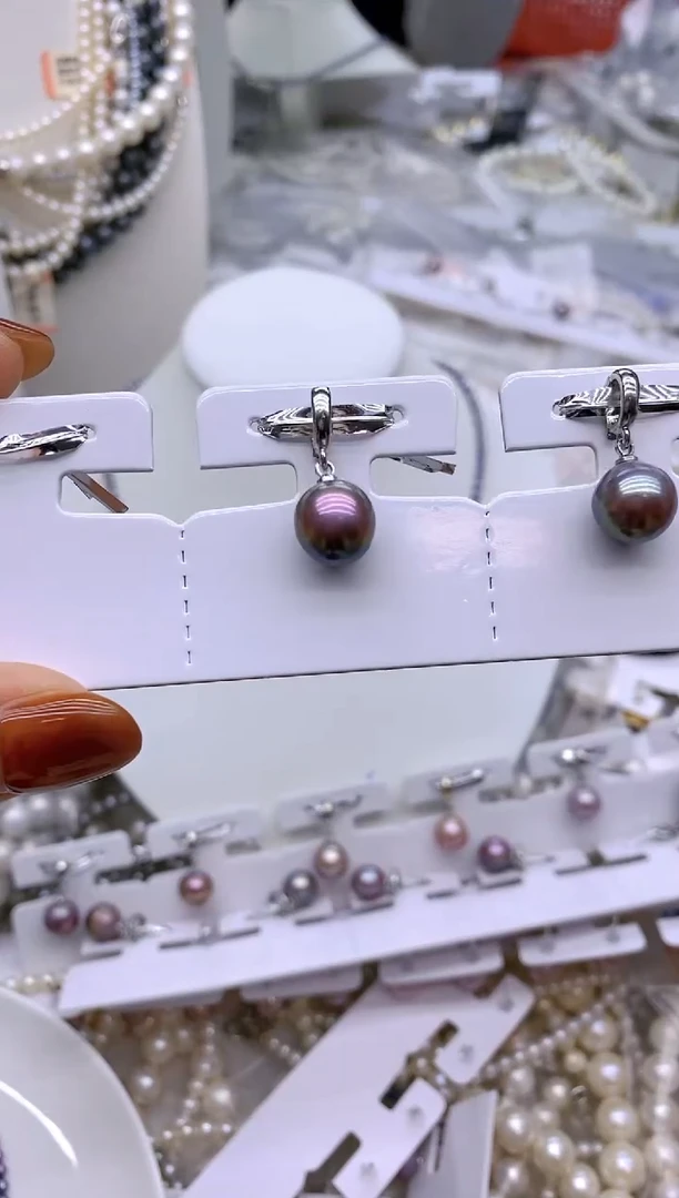 未镶嵌1淡水珍珠吊坠