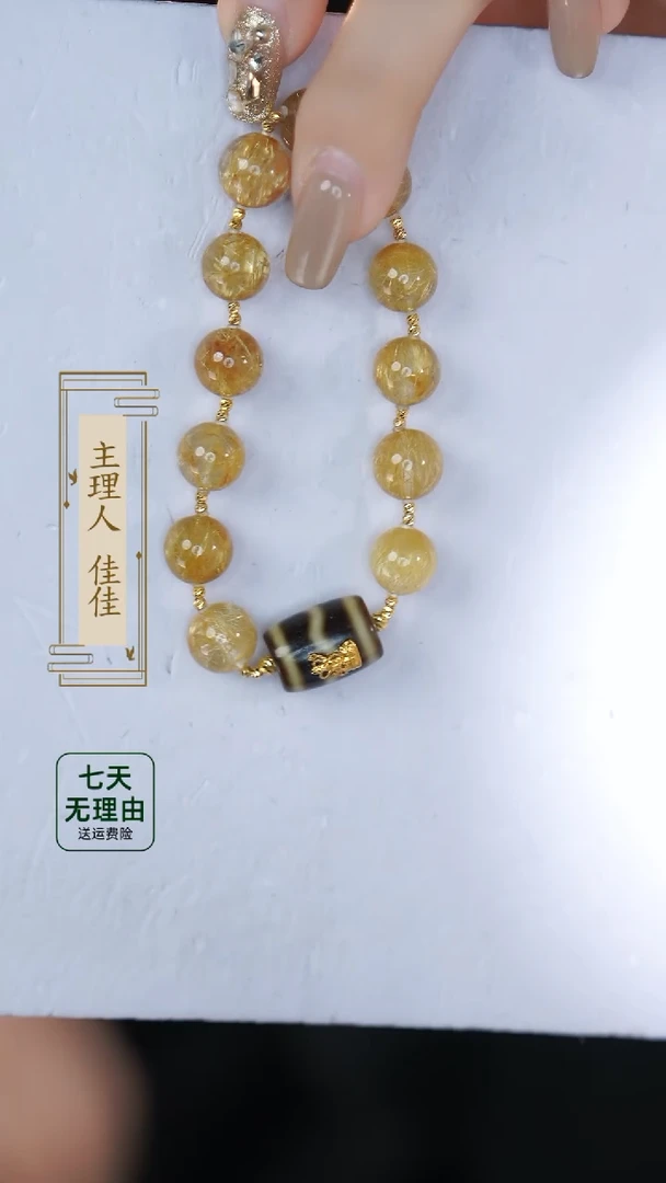 【闪购商品】水晶手链18K金镶嵌@@@@@@@@@@@@@