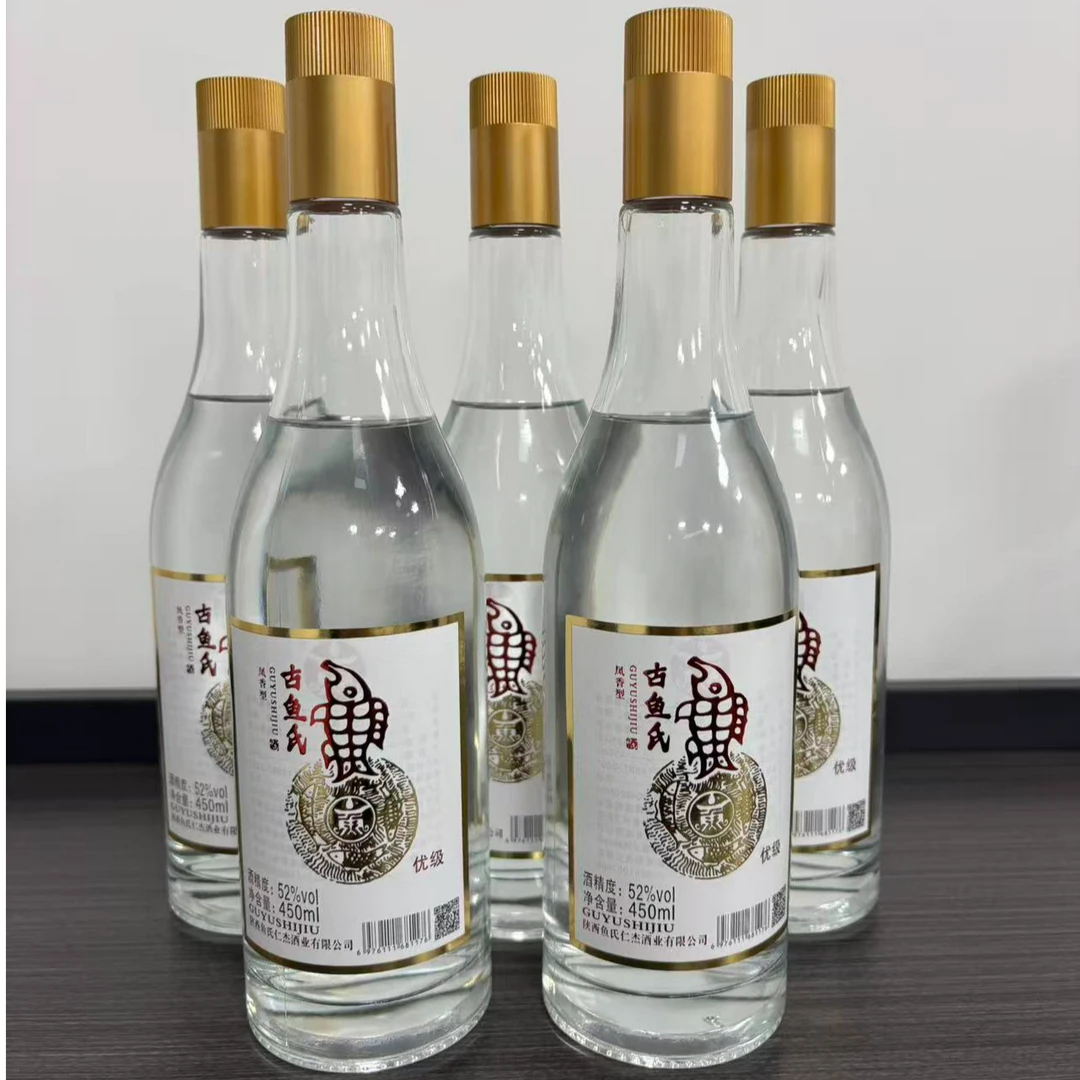 古鱼氏凤香型经典酒海白酒52度450ml52度450ml