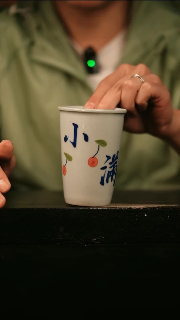 其他872遇瓷陶瓷手作