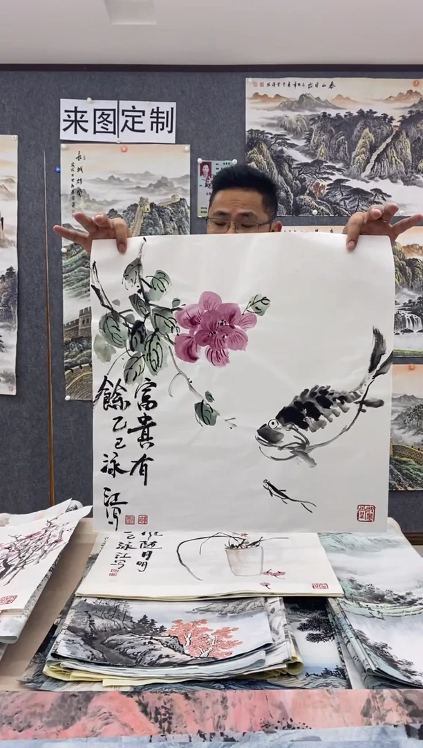 国画福利！沈泳江手绘 三尺斗方50*50cm