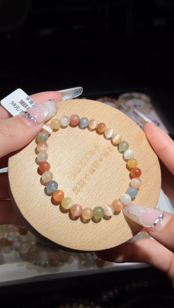 未镶嵌手链水晶211号多样性发一K 6+