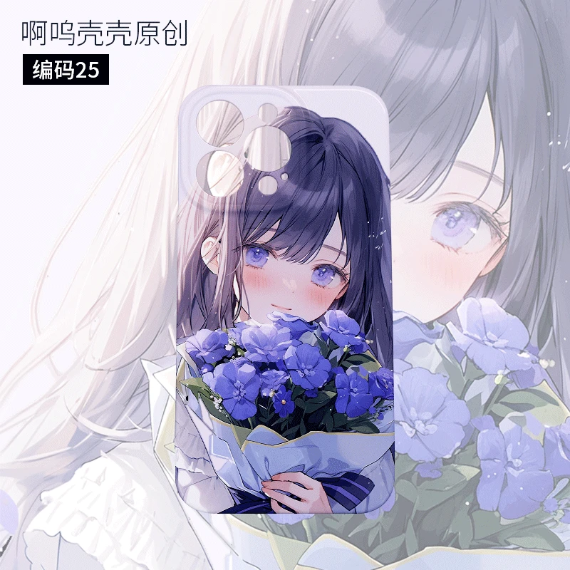 啊呜壳壳原创编码25知世菲林硬壳亮面精孔动漫少女保护软壳全包壳