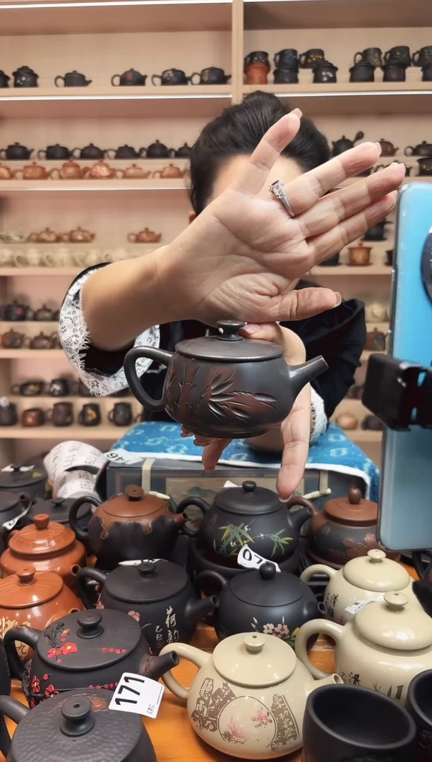 壶瑕疵 线雕竹子汉瓦壶网孔200cc  173