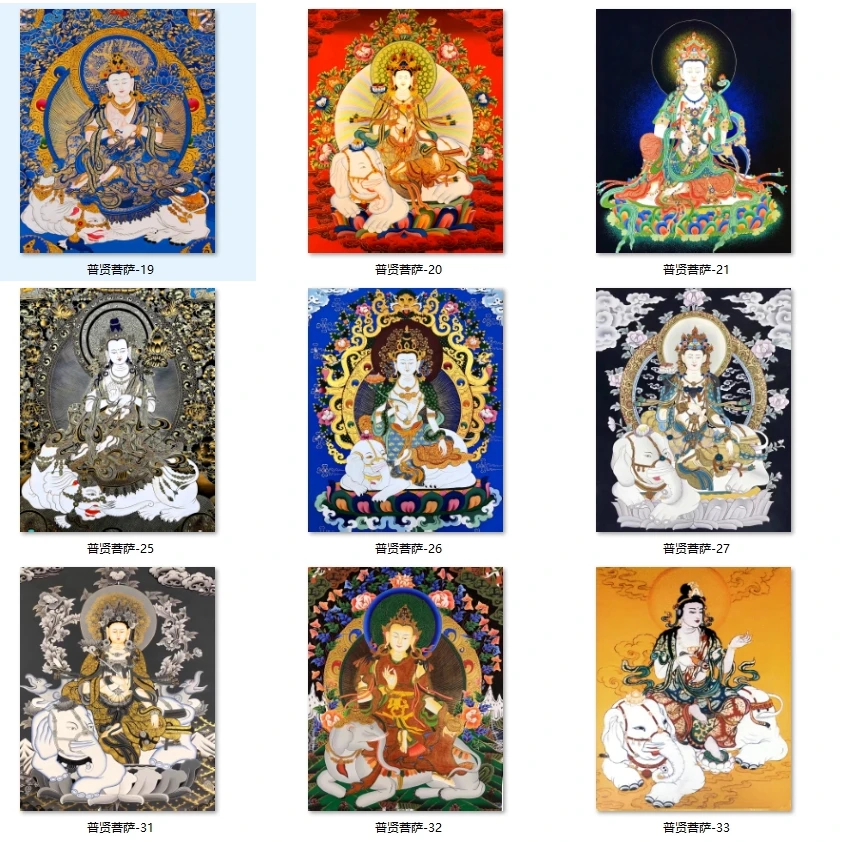 普贤{定制款} 【5天内发货】定制唐卡