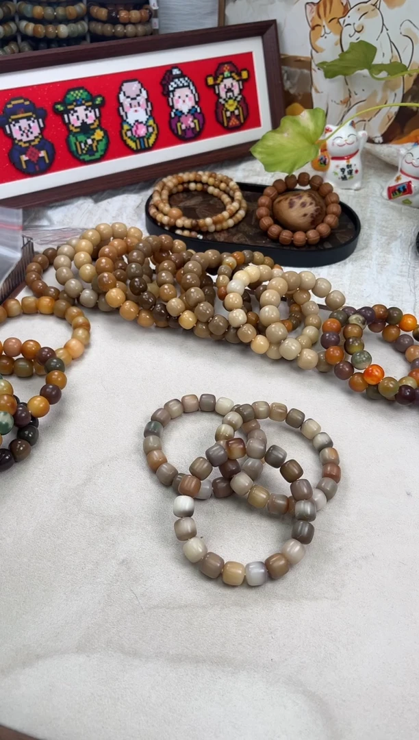 手串菩提根/象牙果a101 卡13+ 干磨软糖瑕疵