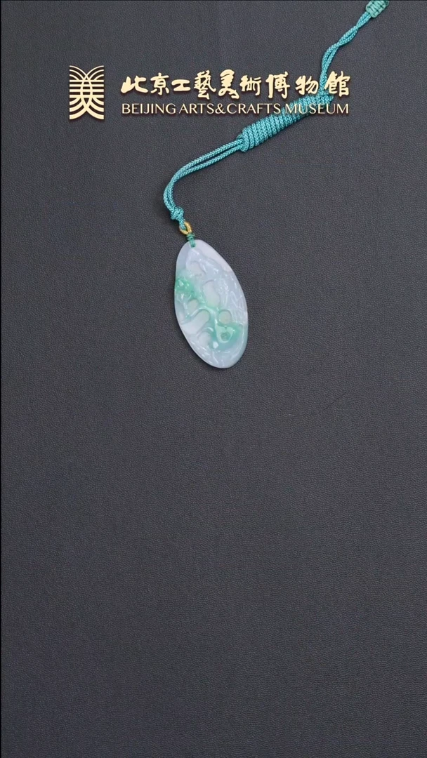 翡翠未镶嵌颈饰B0530GMD074喜鹊登枝牌