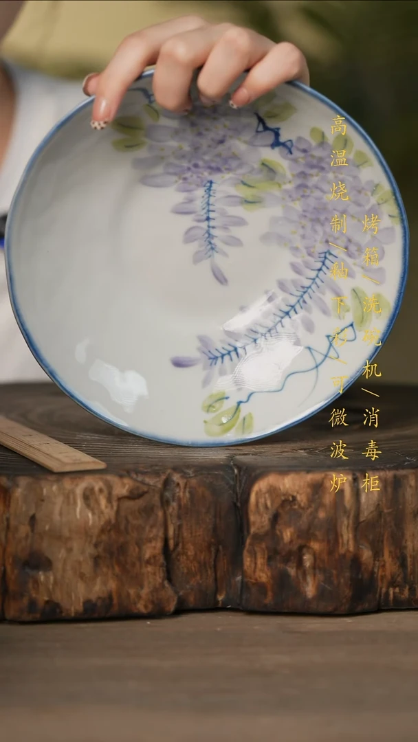 瓷片景德镇高温釉下彩可微波烤箱洗碗机