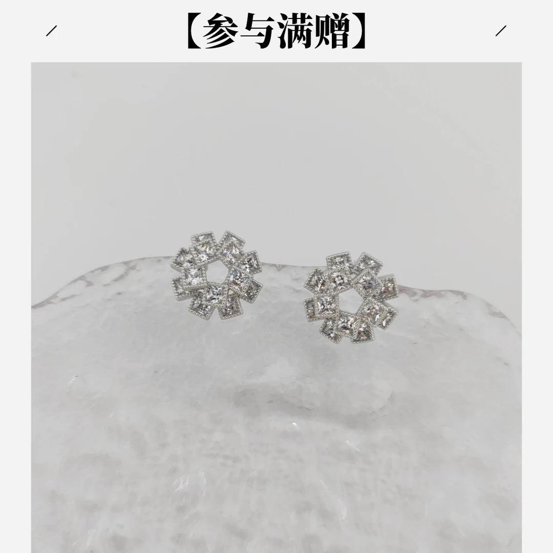 XUPING/旭平首饰 合金合成锆石耳饰 秋上新白砖 GDQ X001133715