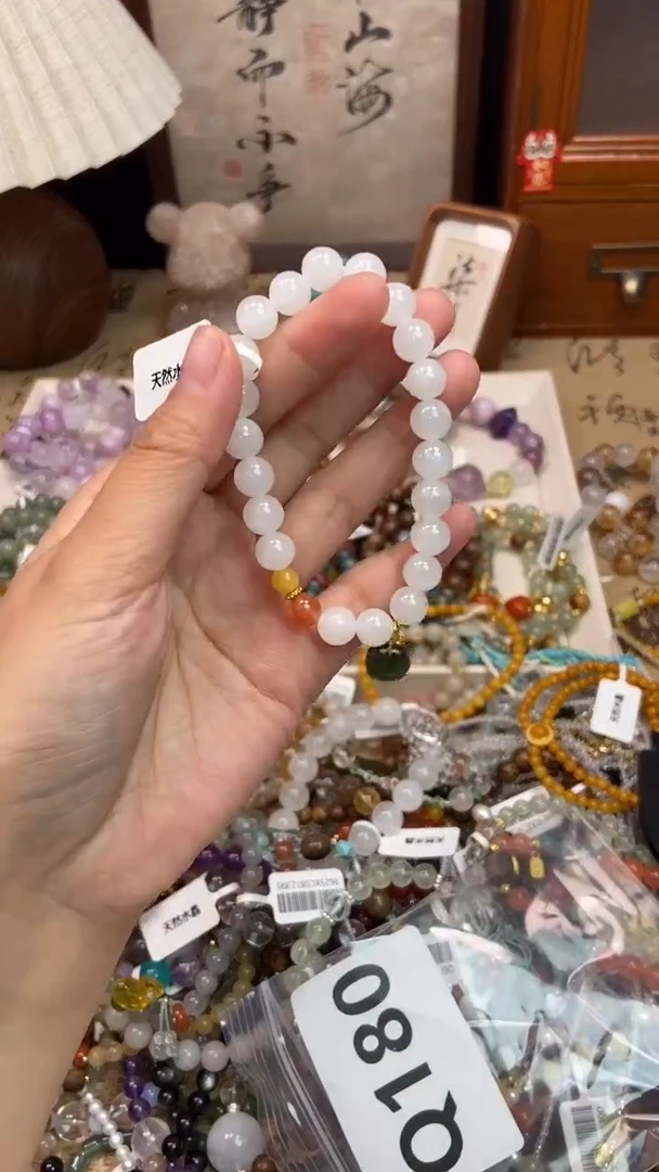 未镶嵌和田玉手饰180
