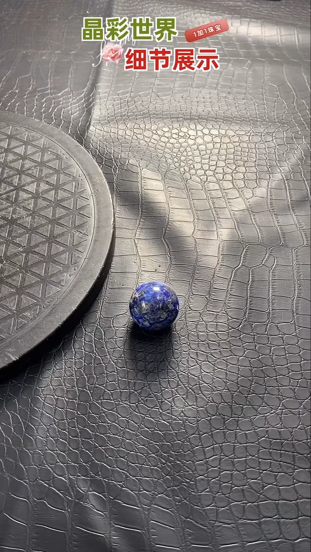 【闪购商品】水晶水晶未镶嵌天然水晶居家办公摆件