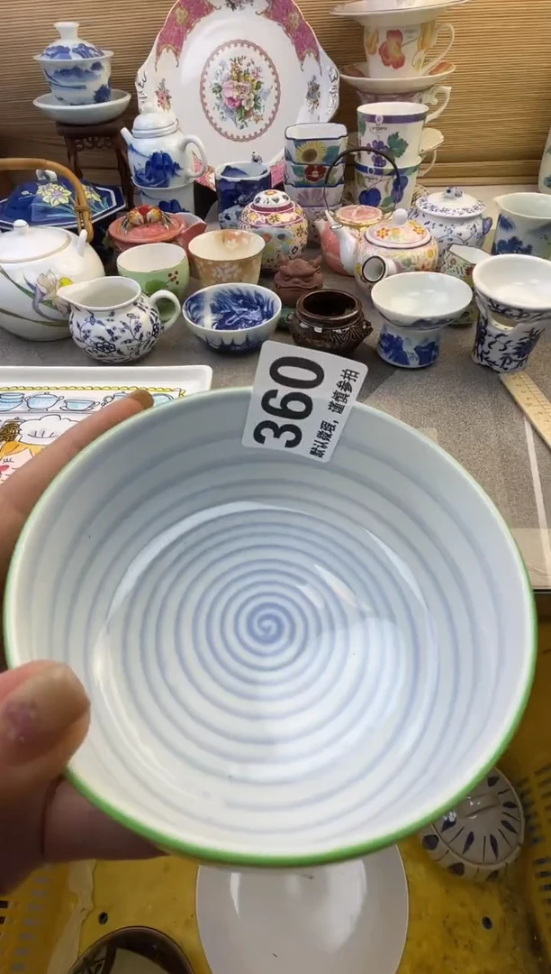 摆件达***生摆件瓷器瓷器瓷器瓷器