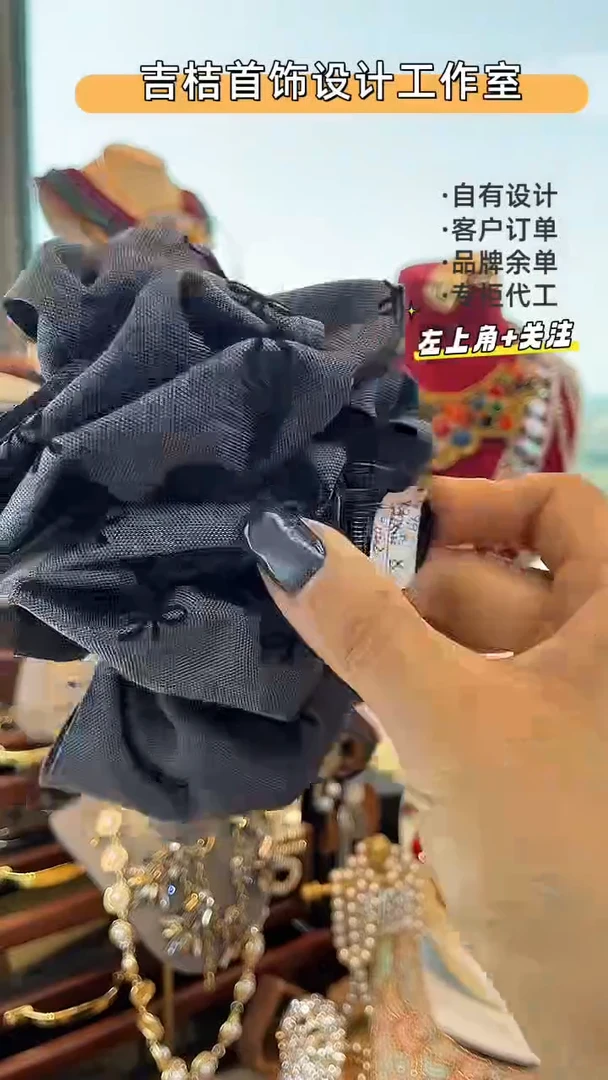 合金锆石合金锆石J-002