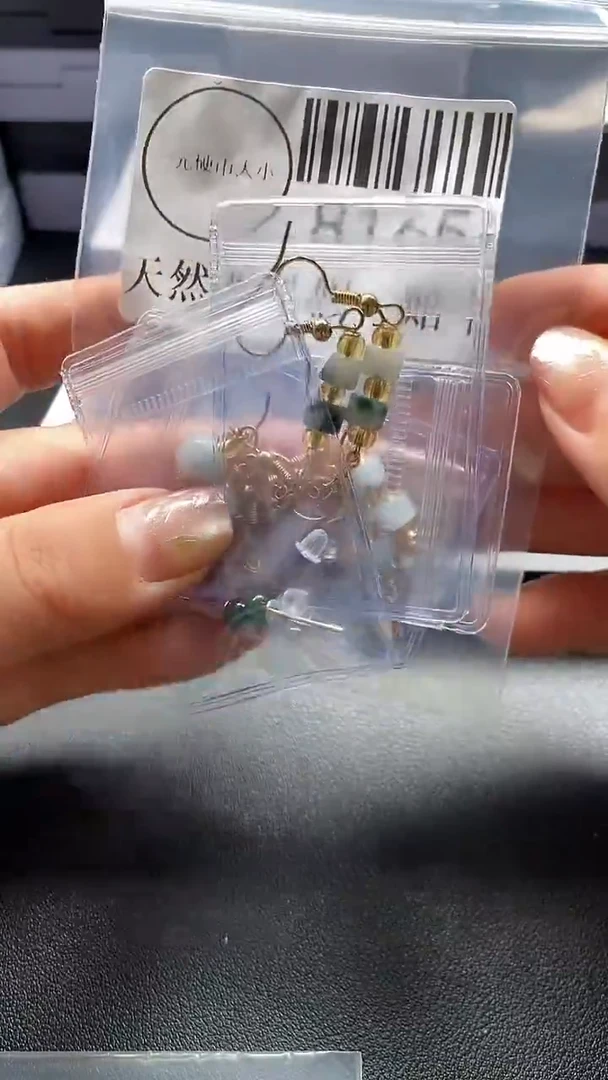 翡翠未镶嵌吊坠(不含链)8165