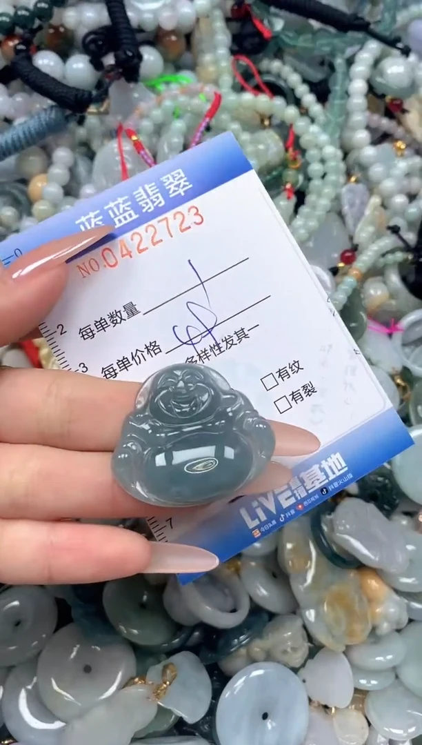 颈饰未镶嵌翡翠闪购0422723