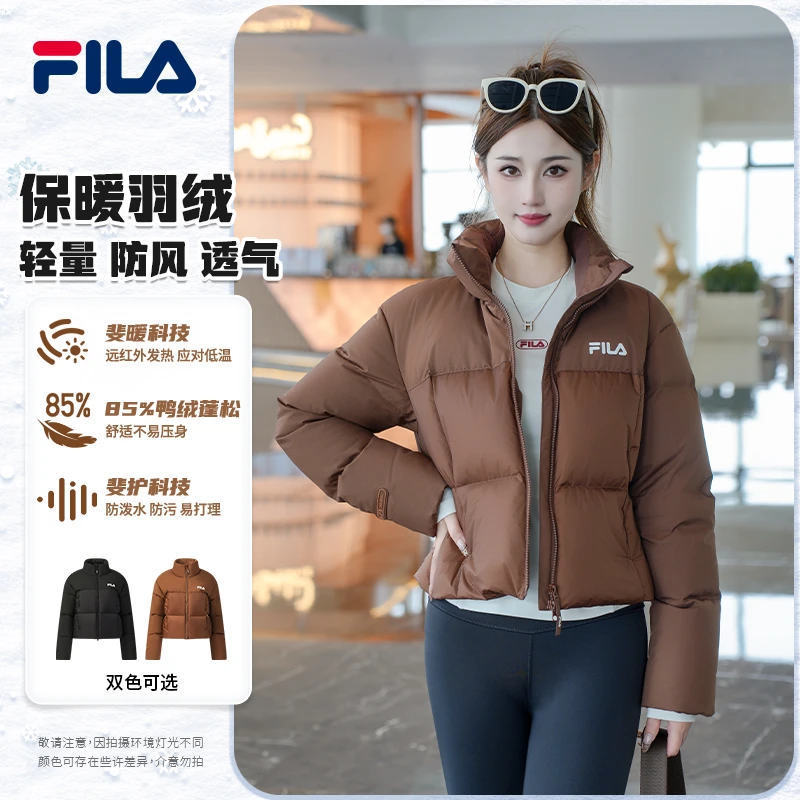 Fila/斐乐【冬季上新】女冬季羽绒服【防风防水】抗寒F11W549902F