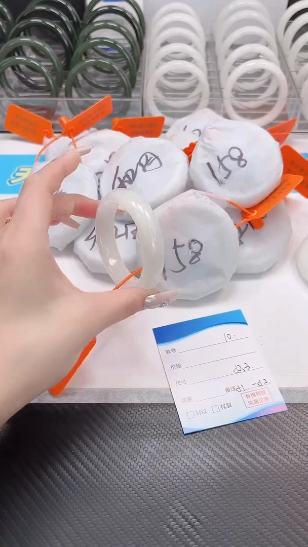 未镶嵌手镯和田玉1.4/10/52-53