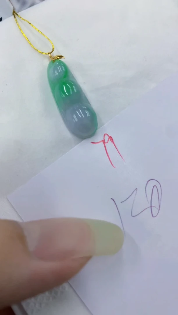 翡翠18K金镶嵌颈饰111111111111