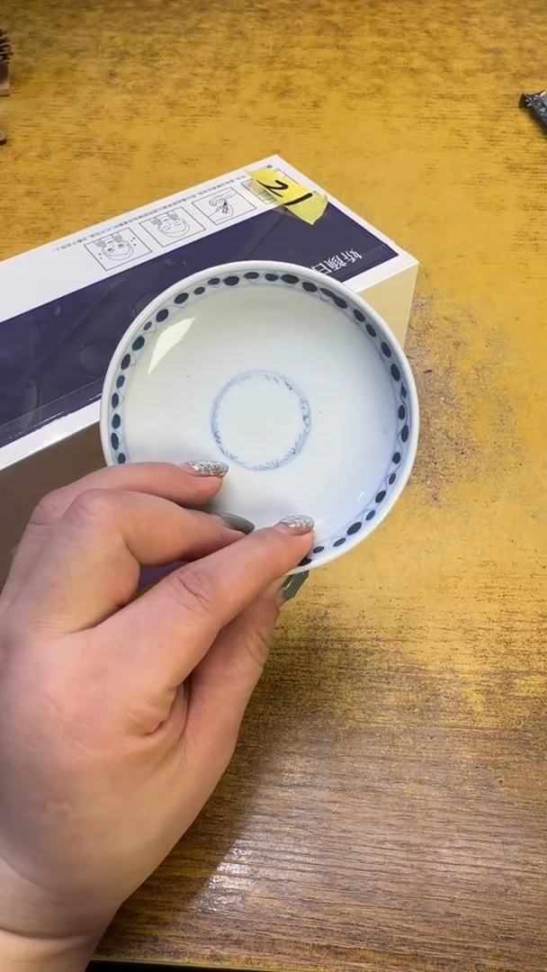 瓷器瓷器21娇次抛四件碗