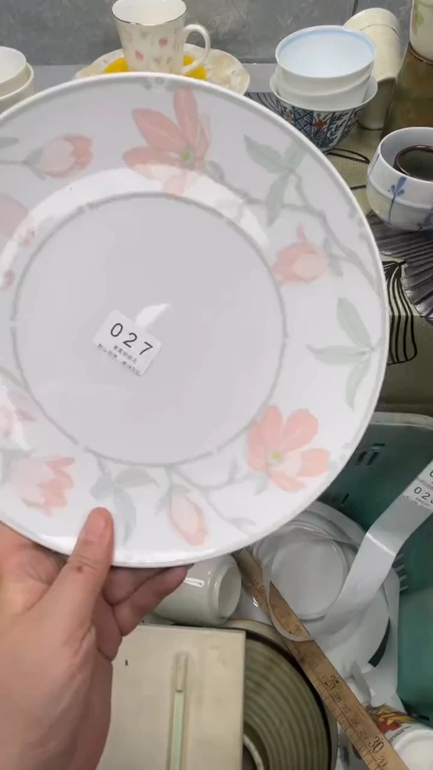 胡***团027回流瓷器，默认微瑕