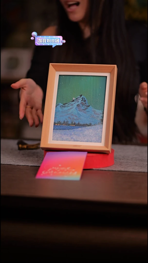 国画赵*诺670--8寸 流沙 手写-雪山