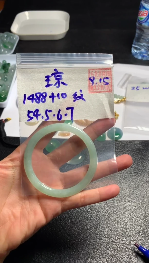 未镶嵌定制翡翠琼* 琼文