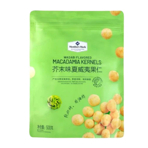 山姆夏威夷果仁芥末味 柠檬罗勒味
