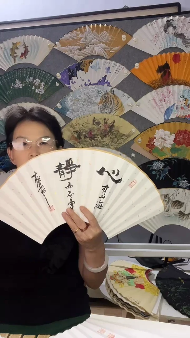 扇子九五寸十八方玉竹折扇